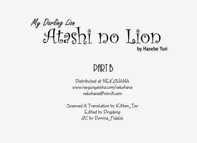 My Darling Lion Chapter 1 2